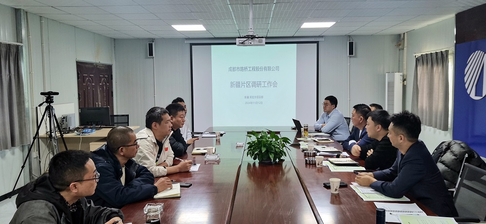 陳俊超程茗浪一行赴阿拉爾開展新疆片區(qū)調研工作